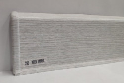 265-klen-patina