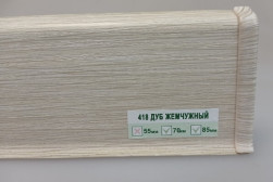 418-dub-zhemchuzhnyy