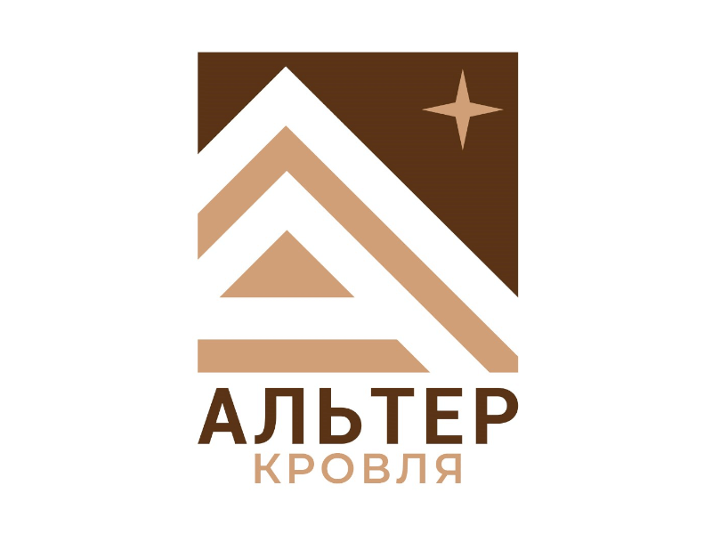 Альтер Кровля